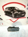 Oto Çıkma Parça / Mekanik / Küllük / Volkswagen / Passat / Çıkma Parça 