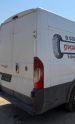 Oto Çıkma Parça / Elektrik / Stop / Fiat / Ducato / Çıkma Parça 