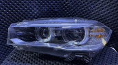 BMW X5 F15 SOL FAR