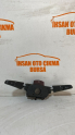 Sprinter 95-06 Vito 95-06 sinyal silecek far kolu A0015404745