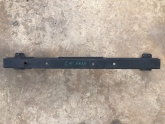 CITROEN C5 X7 KASA ARKA TAMPON DEMİRİ