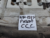 KPR1517 VW PASSAT CC SAĞ SOL ARKA ÇEYREK ÇAMURLUK KESME ŞASE ŞASİ