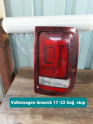 Volkswagen Amarok 17-22 Sağ  stop