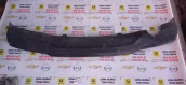 OPEL ASTRA J 2009-2016 PLAKA PLASTİĞİ ÇIKMA SÖKME YEDEK