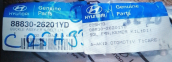 88830 26201YD HYUNDAI SANTA FE SOL EMNİYET KEMERİ KİLİDİ
