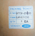 HYUNDAI ACCENT KLİMA FAN MOTORU