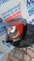 Oto Çıkma Parça / Elektrik / Stop / Ford / Puma / Çıkma Parça 