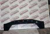 CHERY TİGGO 8 PRO MAX ARKA BAGAJ KAPLAMA PLASTİGİ ORJINAL
