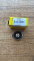 ERA BLUE İ20 İ30 CERATO RİO CEED BONGO 1.1 RADYATÖR KAPAK