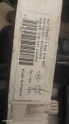 Oto Çıkma Parça / Elektrik / Klima Kontrol Paneli / Dacia / Solenza / Çıkma Parça 