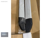 Oto Çıkma Parça / Kaporta & Karoser / Basamak / Fiat / Doblo / Sıfır Parça 