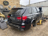 BMW X5 STOP TAKIM