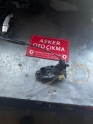 Oto Çıkma Parça / Mekanik / Kapı Kilidi / Opel / Astra / Çıkma Parça 