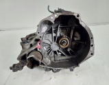 Oto Çıkma Parça / Şanzıman & Vites / Şanzıman Komple / Nissan / Almera / Çıkma Parça 
