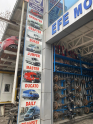 Oto Çıkma Parça / Şanzıman & Vites / Şanzıman Komple / Ford / Transit / Çıkma Parça 