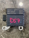 9840456880 PEUGEOT 3008 DS7 RADAR BEYNİ EGE OTOMOTİV BURSA