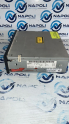 Oto Çıkma Parça / Elektrik / Multimedya / Audi / A6 / Çıkma Parça 