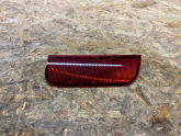 FORD FUSİON ARKA SİS FARI SOL 2N11515C0