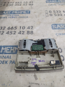Oto Çıkma Parça / Elektrik / Tavan Lambası / Audi / A6 / Çıkma Parça 