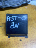 OPEL ASTRA G ÖN ÇEKİ DEMİR KAPAĞI ÇIKMA 90559482 CANCAN OPEL