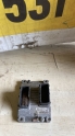 OPEL CORSA 1.2 MOTOR BEYNİ 0261207423