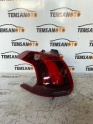 PEUGEOT PEJO 2008 SOL ARKA STOP LEDLİ ORJİNAL TEMSAN OTO