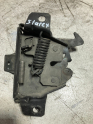 Hyundai Starex Kaput Kilidi