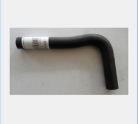 KALORİFER HORTUMU A80 79-84