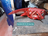Oto Çıkma Parça / Elektrik / Stop / Hyundai / i20 / Çıkma Parça 