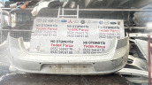 VOLKSWAGEN GOLF ARKA TAMPON