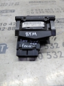 ÇIKMA FORD TOURNEO FOCUS 2 FAR ANAHTARI
