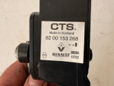 Oto Çıkma Parça / Mekanik / Pedal / Renault / Megane / Çıkma Parça 