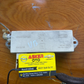 Oto Çıkma Parça / Elektrik / Beyin / Opel / Vectra / Çıkma Parça 