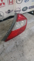 Oto Çıkma Parça / Elektrik / Stop / Honda / Civic / Çıkma Parça 