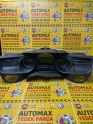 Citroen C5 Gösterge Paneli - 9666326480