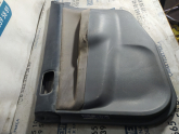 Oto Çıkma Parça / Mekanik / Kapı Döşemesi / Mitsubishi / Lancer / Çıkma Parça 