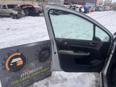 Oto Çıkma Parça / Peugeot / 307 / Kaporta & Karoser / Kapı / Çıkma Parça 