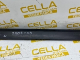 Oto Çıkma Parça / Kaporta & Karoser / Kapı Çıtası / Citroen / C4 / Çıkma Parça 
