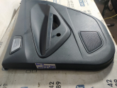 Oto Çıkma Parça / Mekanik / Kapı Döşemesi / Ford / Fiesta / Çıkma Parça 