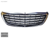 MERCEDES S SERİSİ W222 S350 S400 S500 SIFIR PANJUR A2228800083