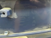 Oto Çıkma Parça / Mekanik / Kapı Döşemesi / Peugeot / 1007 / Çıkma Parça 
