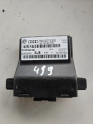 7n0907530S vag grubu gatawey
