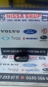 VOLVO XC60 SOL AYNA KAPAĞI 39844954 ORJİNAL ÇIKMA