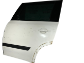 Oto Çıkma Parça / Mekanik / Kapı Kilidi / Skoda / Yeti / Çıkma Parça 