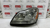 MERCEDES GL-CLASS X164 HALOJEN SOL FAR A1648204759