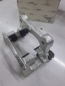 Peugeot citroen fren kaliper kundak 4504.89