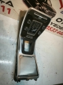 Oto Çıkma Parça / Mekanik / Orta Konsol / Volvo / S80 / Çıkma Parça 