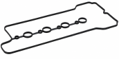 KÜLBÜTÖR KAPAK CONTASI ORJ. MOBİS İ30 / CEED 12-18 / 22441-2B610