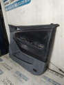 Oto Çıkma Parça / Mekanik / Kapı Döşemesi / Skoda / Fabia / Çıkma Parça 
