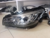 Oto Çıkma Parça / Elektrik / Far / MG / HS / Çıkma Parça 